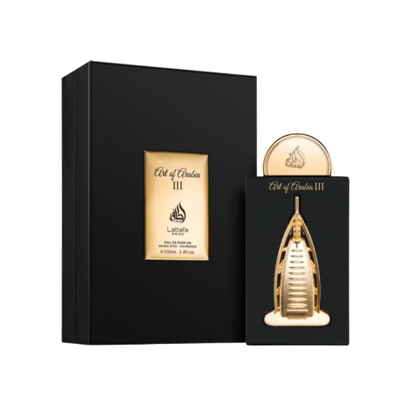 Imagen de Art Of Arabia III